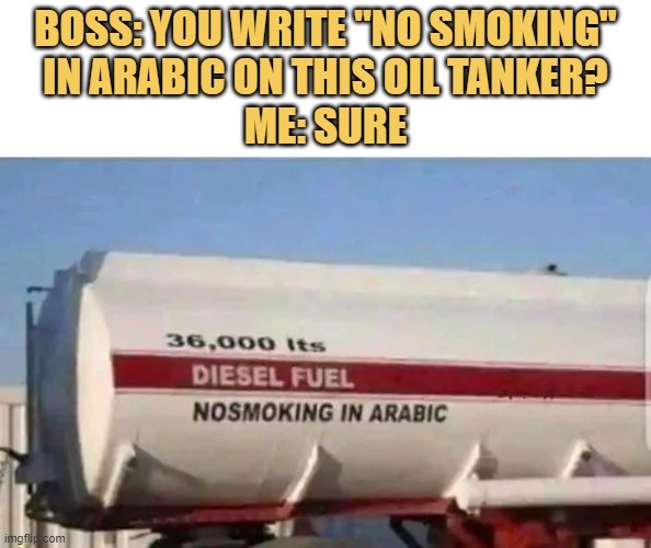meme No Smoking in Arabic LMAO